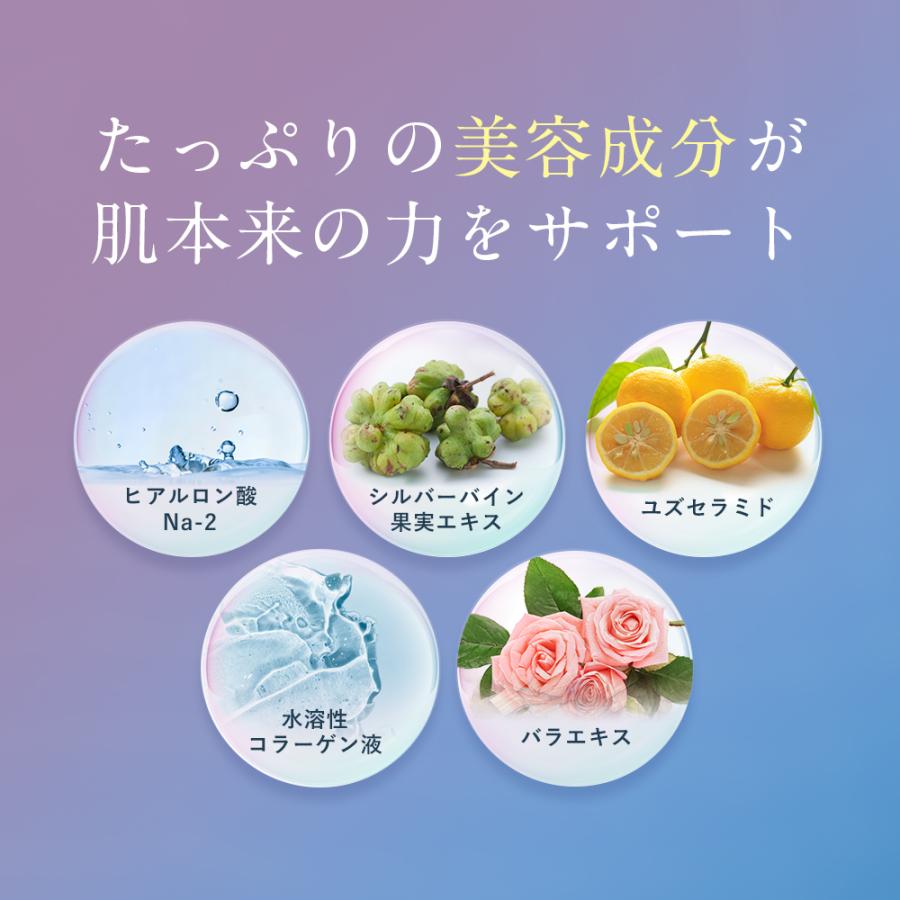 WHITH WHITE 美容液 美白美容液 シミ 弾力 保湿 ニキビ 美白 WHITH WHITE 美容液 美白美容液 シミ 弾力 保湿 ニキビ 美白