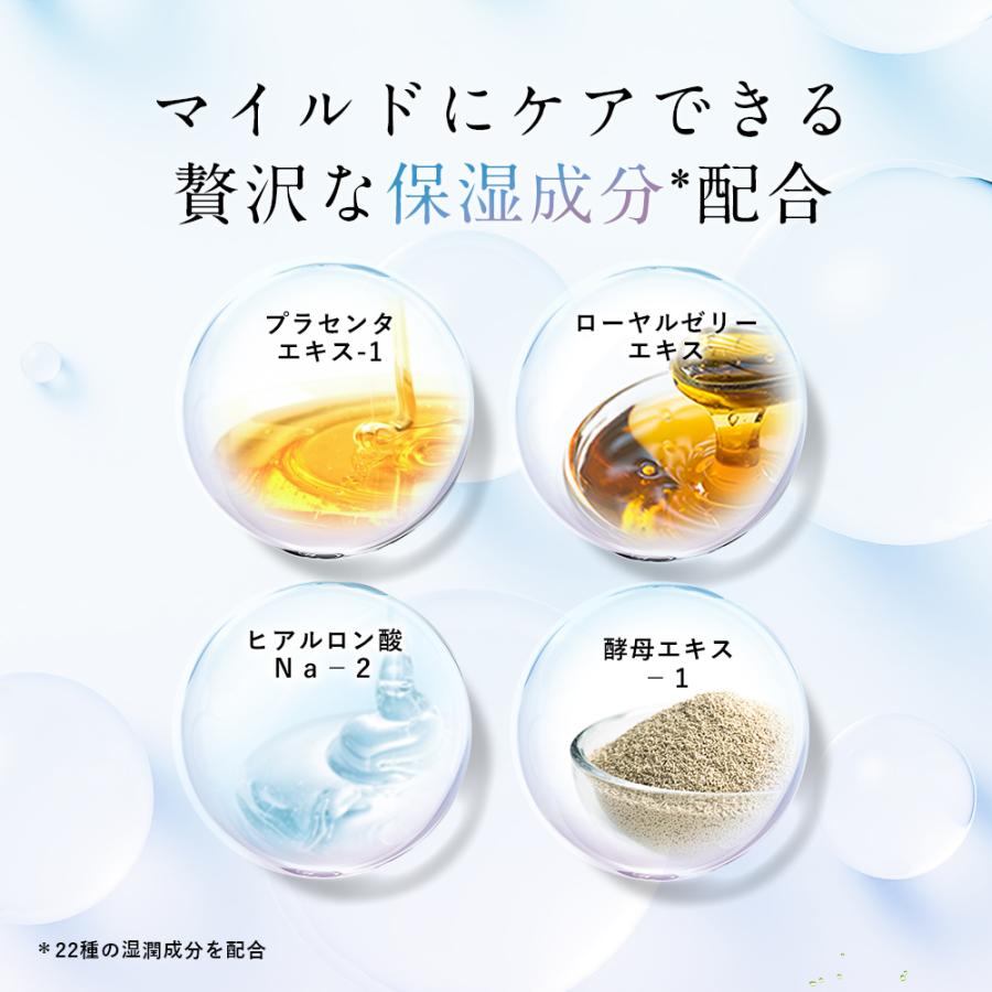 美白 薬用 ホワイトニング マウスウォッシュ 低刺激 子供にも使える 洗口液 大人 こども 携帯可能 歯垢 歯石 歯周病ケア | WHITH WHITE | 08