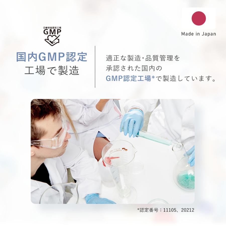 美白サプリメント 美白 サプリ｜WHITH WHITEの効果に関する口コミ - ▪️WHITH