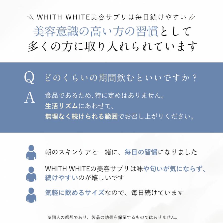 白ピクミンさま専用 ピクミン ユニボールワン 6.白ピクミン/インク色：セサミグレー