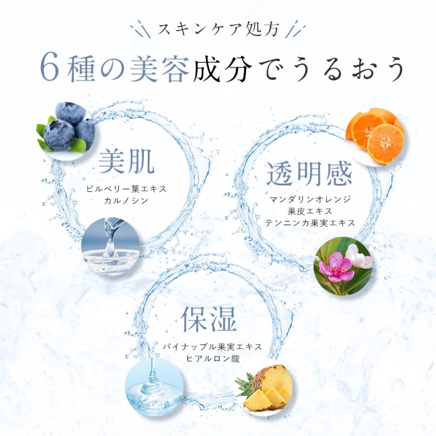 日焼け止め フィスホワイト 日焼け止めクリーム spf50 紫外線カット ヒアルロン酸 配合 下地 PA++++ 50g | WHITH WHITE | 08