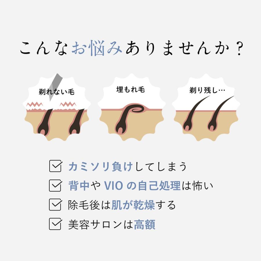 脱毛クリーム 除毛クリーム リムーバークリーム デリケート 脱毛剤 ムダ毛処理 女性 低刺激 フィス 150g | WHITH WHITE | 03