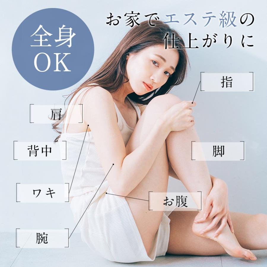 脱毛クリーム 除毛クリーム リムーバークリーム デリケート 脱毛剤 ムダ毛処理 女性 低刺激 フィス 150g | WHITH WHITE | 05