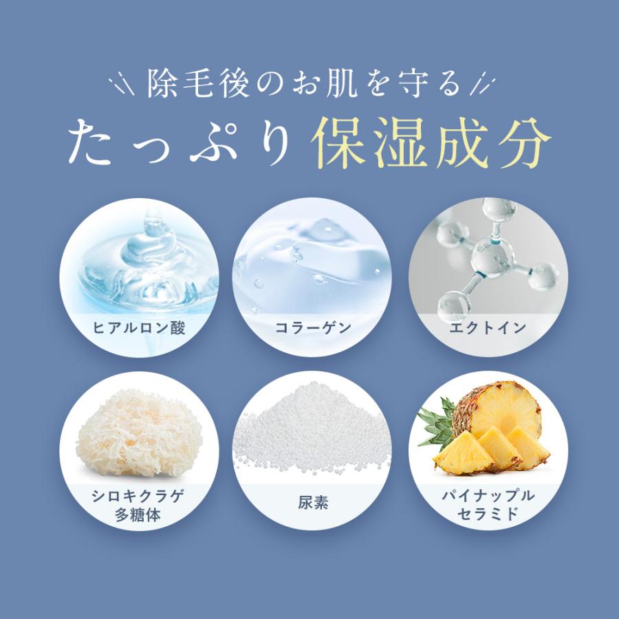 WHITH WHITE 脱毛クリーム 除毛クリーム リムーバークリーム WHITH WHITE 脱毛クリーム 除毛クリーム リムーバークリーム