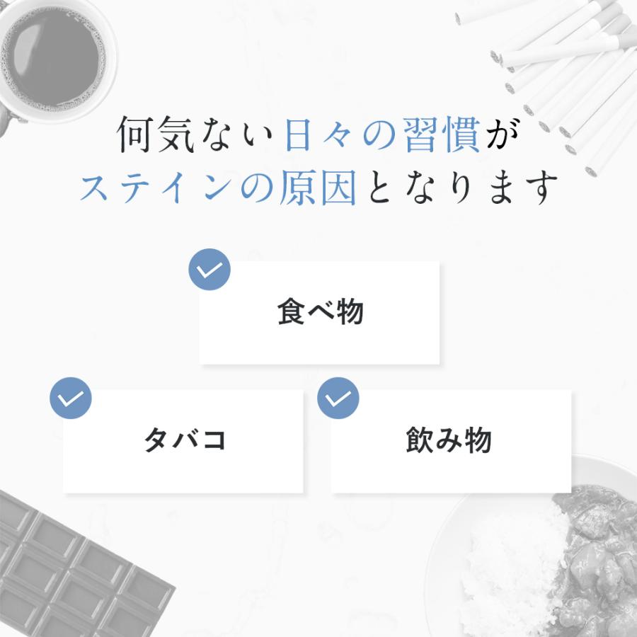 ホワイトニング セルフ はみがき粉 歯磨き粉 オーラル ケア 医薬部外品 薬用 歯周病 口臭防止 フッ素 キシリトール 配合 120g | WHITH WHITE | 05
