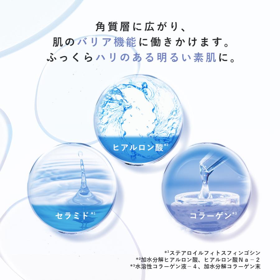 美白 薬用 美容液 夜用 フィス ホワイト 医薬部外品 美白美容液 トラネキサム酸 50ml WHITH WHITE | WHITH WHITE | 04