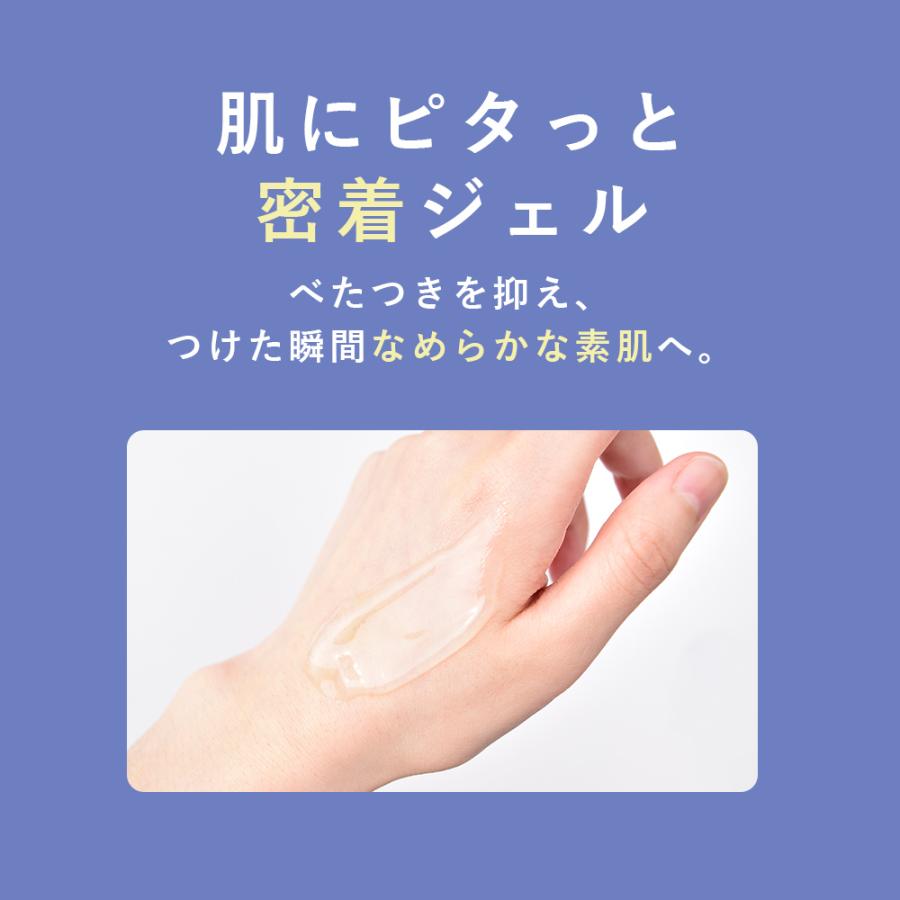 美白 薬用 美容液 夜用 フィス ホワイト 医薬部外品 美白美容液 トラネキサム酸 50ml WHITH WHITE | WHITH WHITE | 06