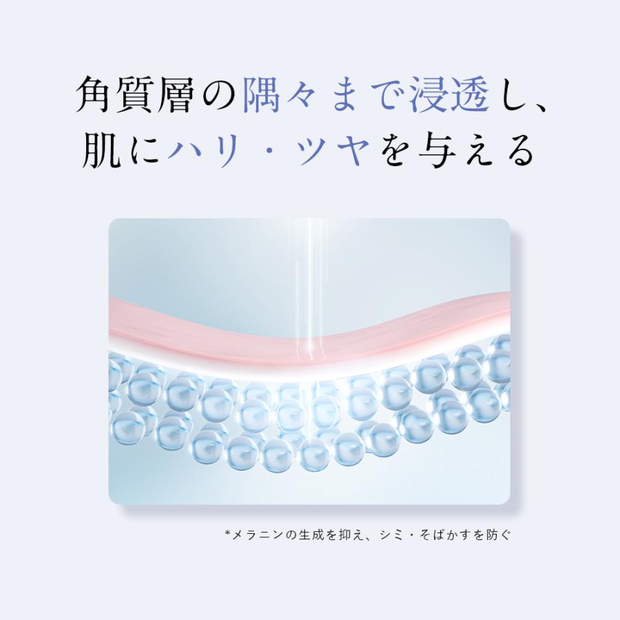 【40％OFFクーポン】18日0:00まで！薬用 美白 化粧水 & 美容液 & クリーム セット 夜用 200ml & 50ml & 50gトラネキサム酸 シミ 医薬部外品 | WHITH WHITE | 04