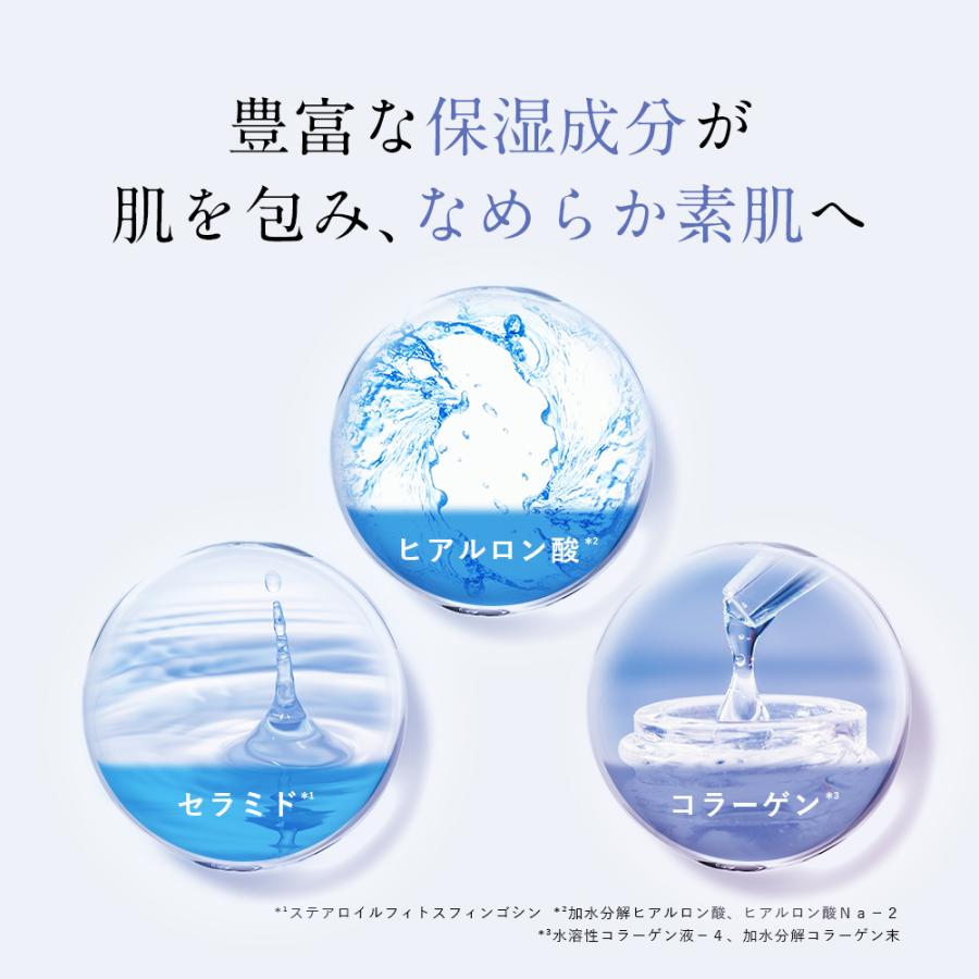 WHITH WHITE（フィス ホワイト） 薬用 美白 化粧水 & 美容液