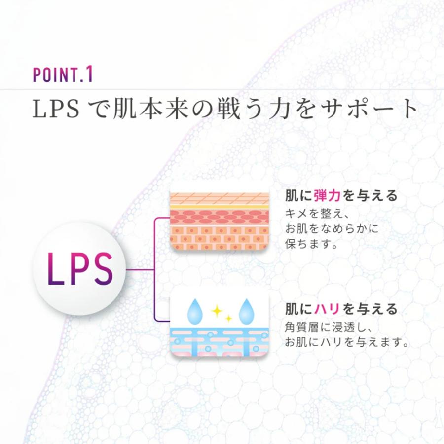 RERIQ リリーク 美容液 30ml ディープモイストセラム 幹細胞 エキス 高