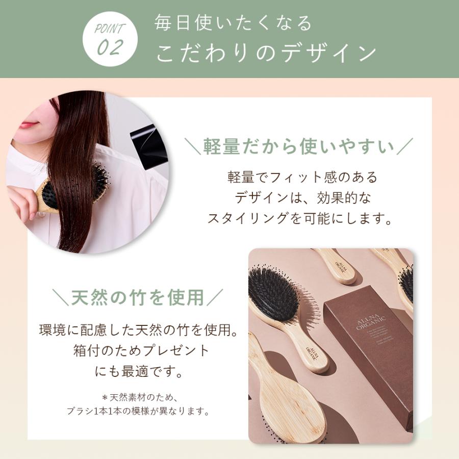 ALLNA ORGANIC（オルナ オーガニック） 【15％OFFクーポン】2日0:00