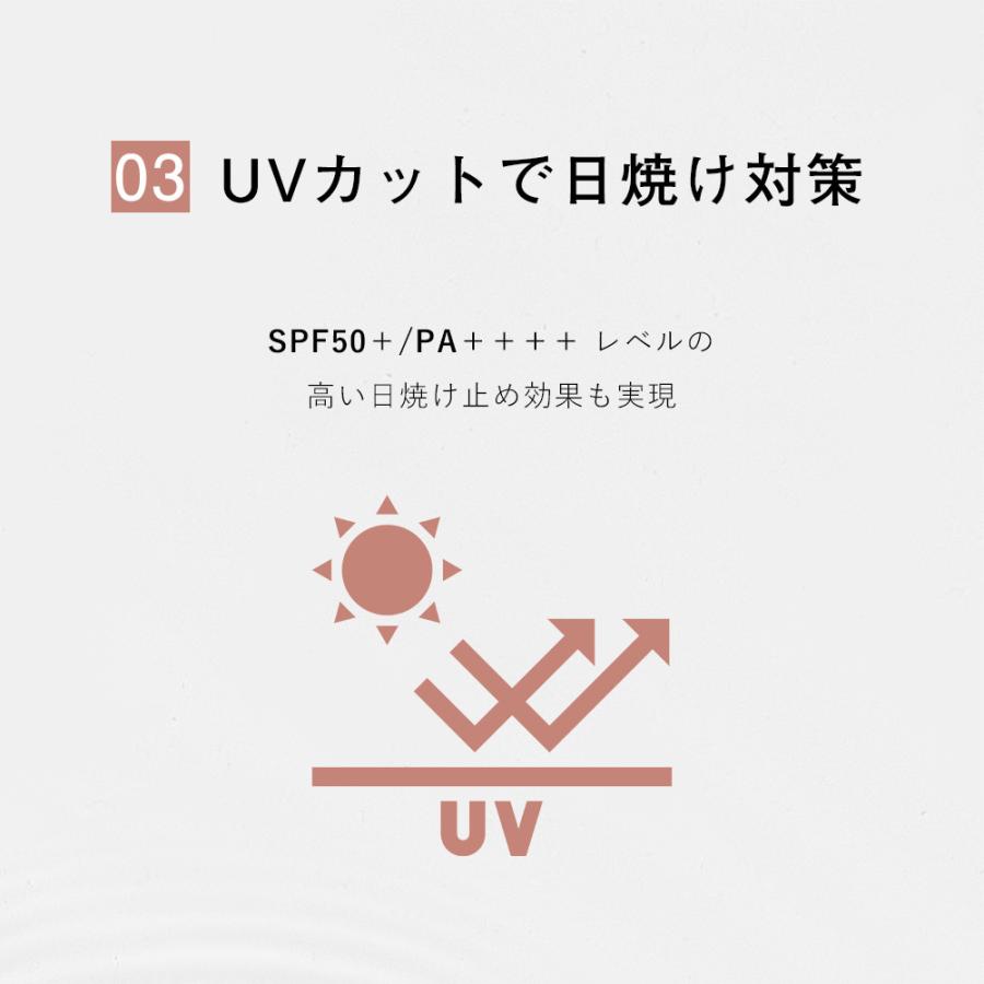 メンズ BBクリーム 日本製 日焼け止め SPF50+ PA++++ 25g HMENZ エイチメンズ｜adew｜09