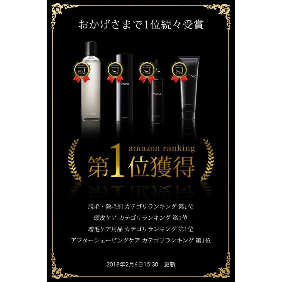 鼻毛 70 Offアウトレット ワックス ブラジリアン 鼻毛用 シアバター Amp ホホバオイル Hmenz 日本製 脱毛 スティック 鼻粘膜に優しい 24本 メンズ