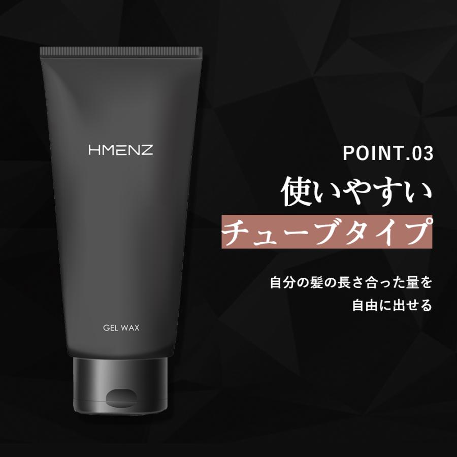 人気商品は ジェル ワックス メンズ 毎日の スタイリング に ヘア 用 ヘアジェル2 ジェルワックス に優しい 580円 整髪料 髪 Hmenz