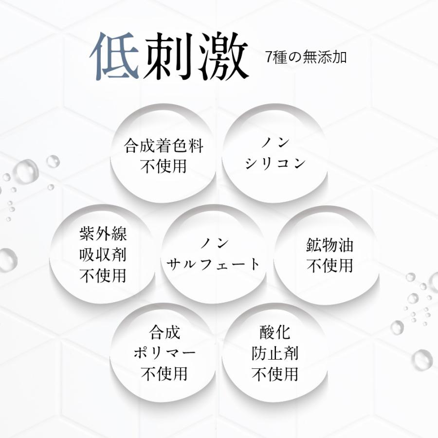 舌磨き ジェル 舌苔 を ブラシ で 除去 する 舌クリーナー フィス ホワイト 舌磨き ジェル 舌磨き で 口臭ケア 歯磨き粉 の後に |  | 06