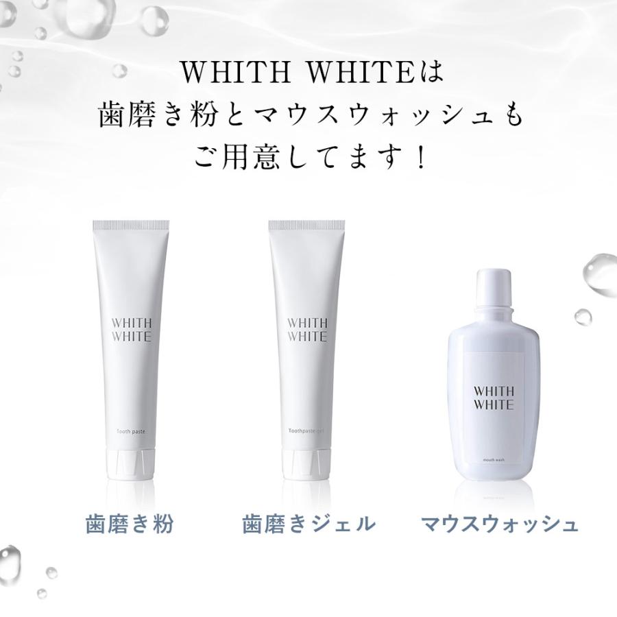 舌磨き ジェル 舌苔 を ブラシ で 除去 する 舌クリーナー フィス ホワイト 舌磨き ジェル 舌磨き で 口臭ケア 歯磨き粉 の後に |  | 09