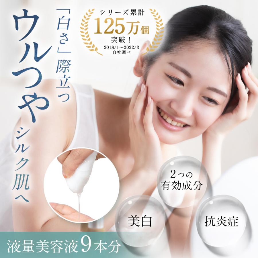 医薬部外品 フェイスパック シートマスク 毛穴 パック 美白 の ツルリ 顔 肌 へ Whith White フェイスパック 日本製 ニキビ 肌荒れ を防ぐ 鶴西オンラインショップ 通販 Paypayモール