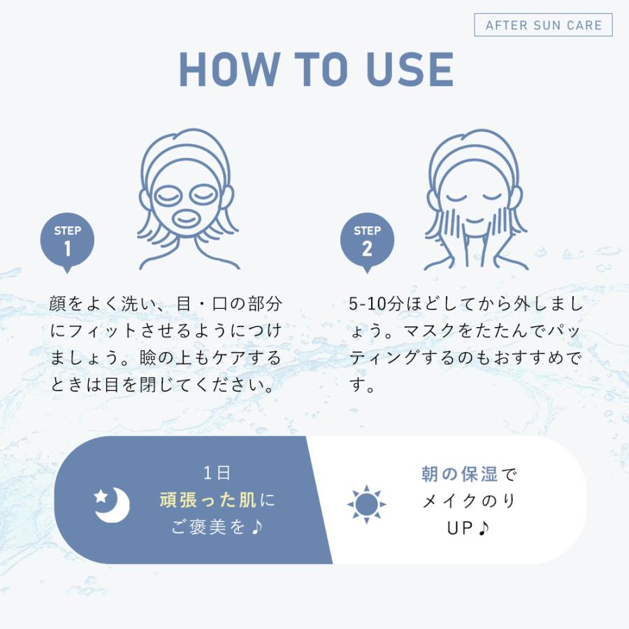 ホワイトフェイスパック WHITH WHITE フェイスパック シートマスク 毛穴 パック 美白 の