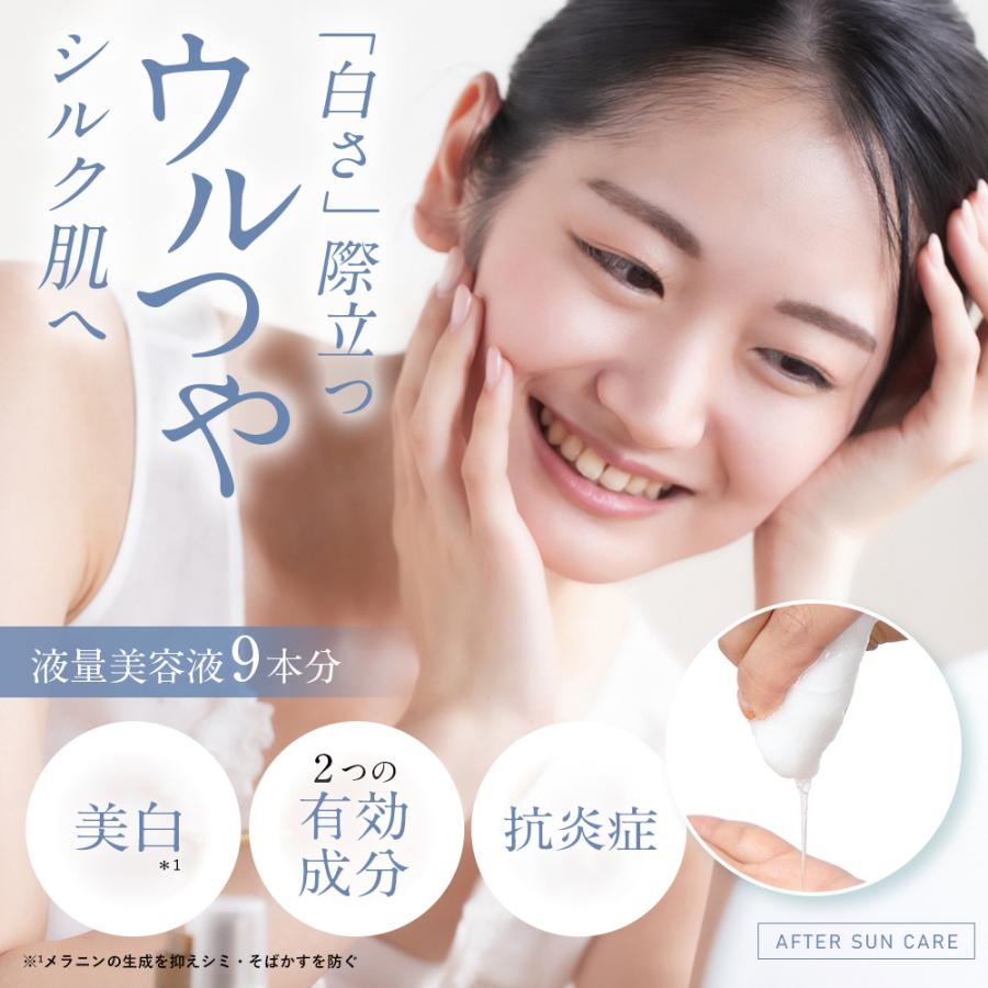 ホワイトフェイスパック WHITH WHITE フェイスパック シートマスク 毛穴 パック 美白 の