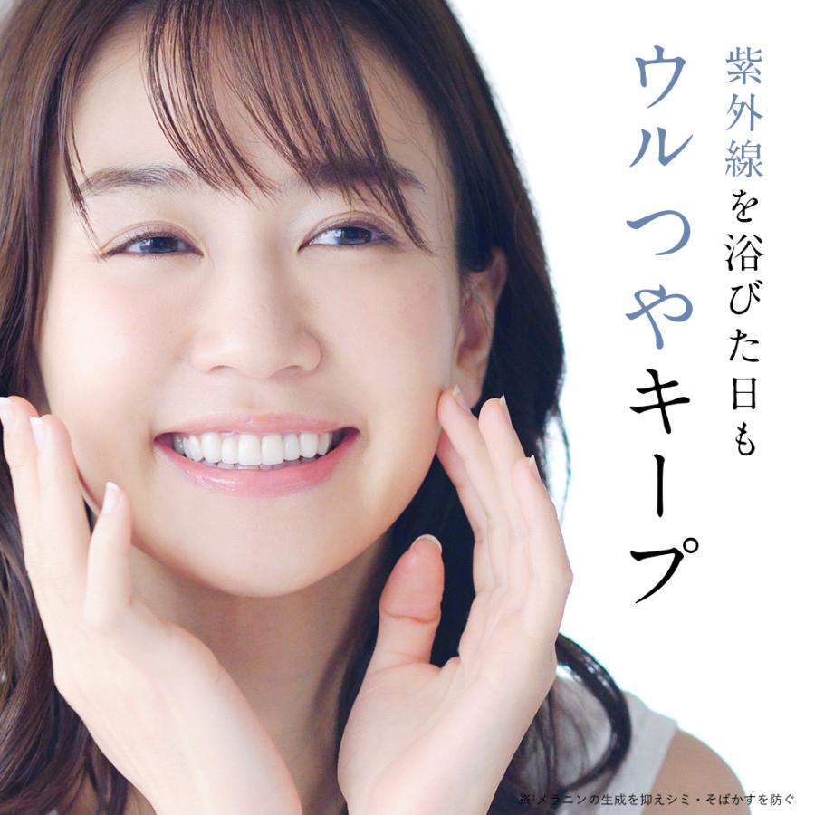 フェイスパック シートマスク 毛穴 パック 美白 の ツルリ 顔 肌 へ WHITH WHITE フェイスマスク 日本製 ニキビ 肌荒れ を防ぐ 医薬部外品 | WHITH WHITE | 05