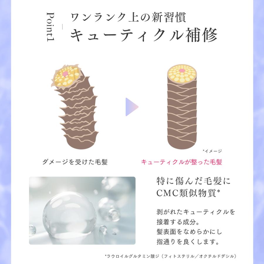 Q+（クオリタス） 【20％OFFクーポン】27日10:00まで！Q+ ヘアマスク
