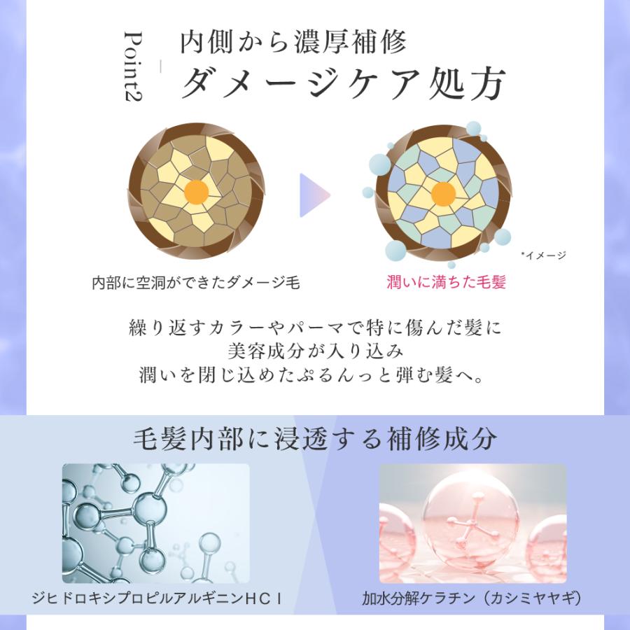 Q+（クオリタス） 【20％OFFクーポン】27日10:00まで！Q+ ヘアマスク