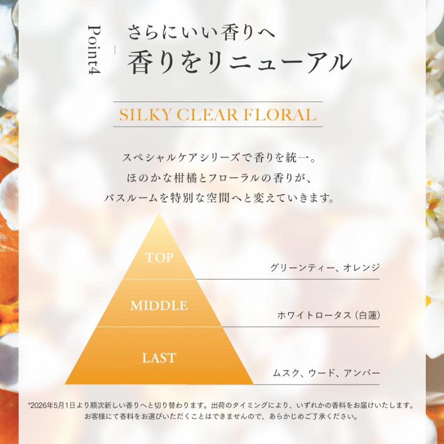 Q+（クオリタス） 【20％OFFクーポン】27日10:00まで！Q+ ヘアマスク