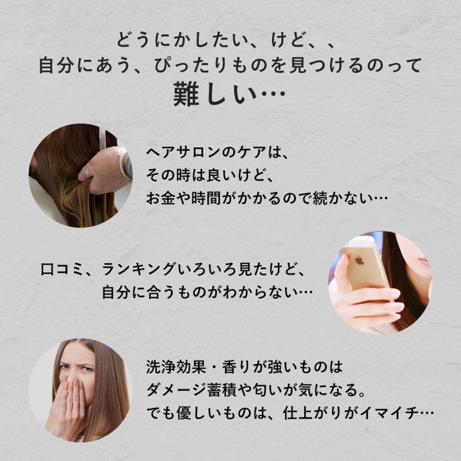 シャンプー オルナ オーガニック 美容室 専売 品質 単品 ボトル  ボタニカル ノンシリコン サロン ダメージ ケア 500ml | ALLNA ORGANIC | 05