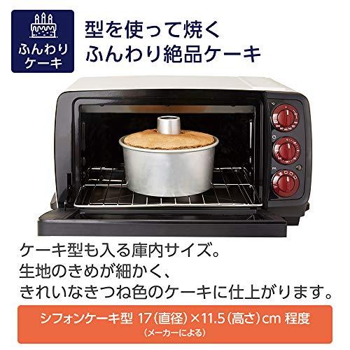 デロンギ(DeLonghi) スフォルナトゥット・クラシック コンベクション