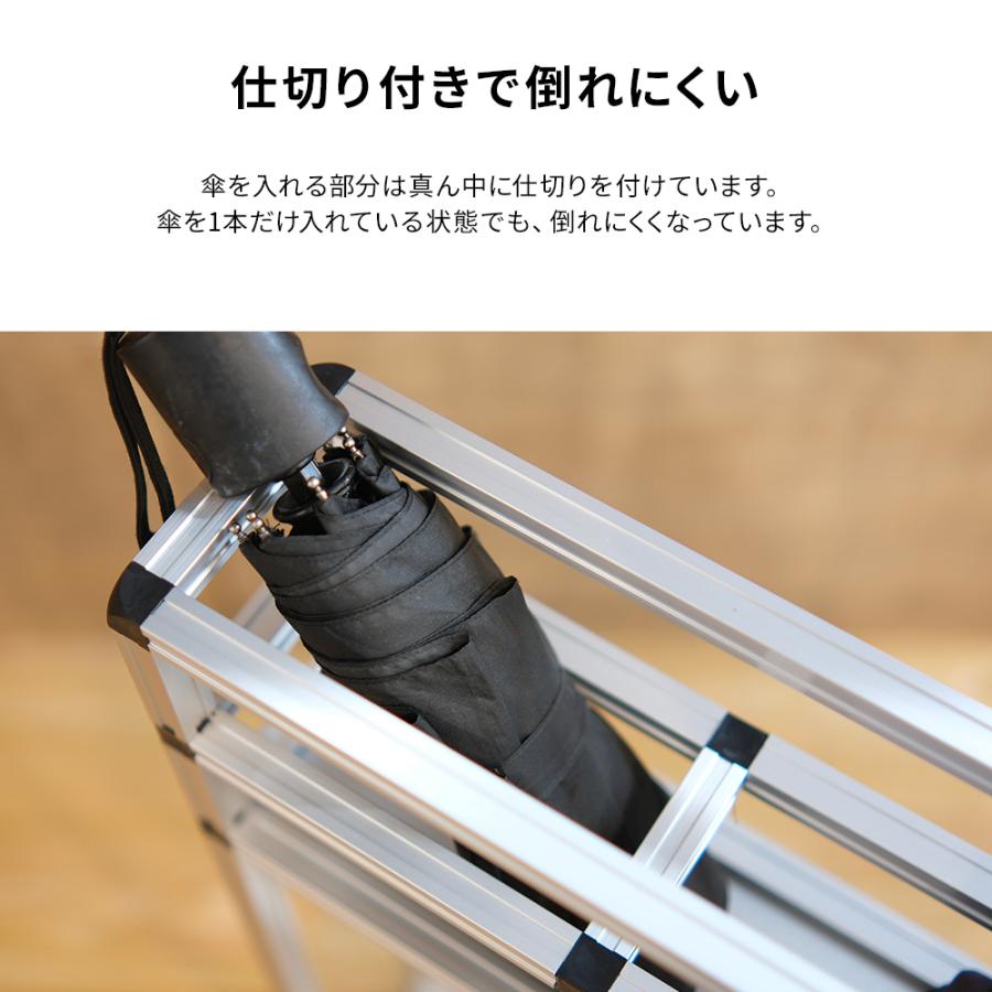 折り畳み傘用傘立て 事務所 店舗 業務用 アルミフレーム製 ノック