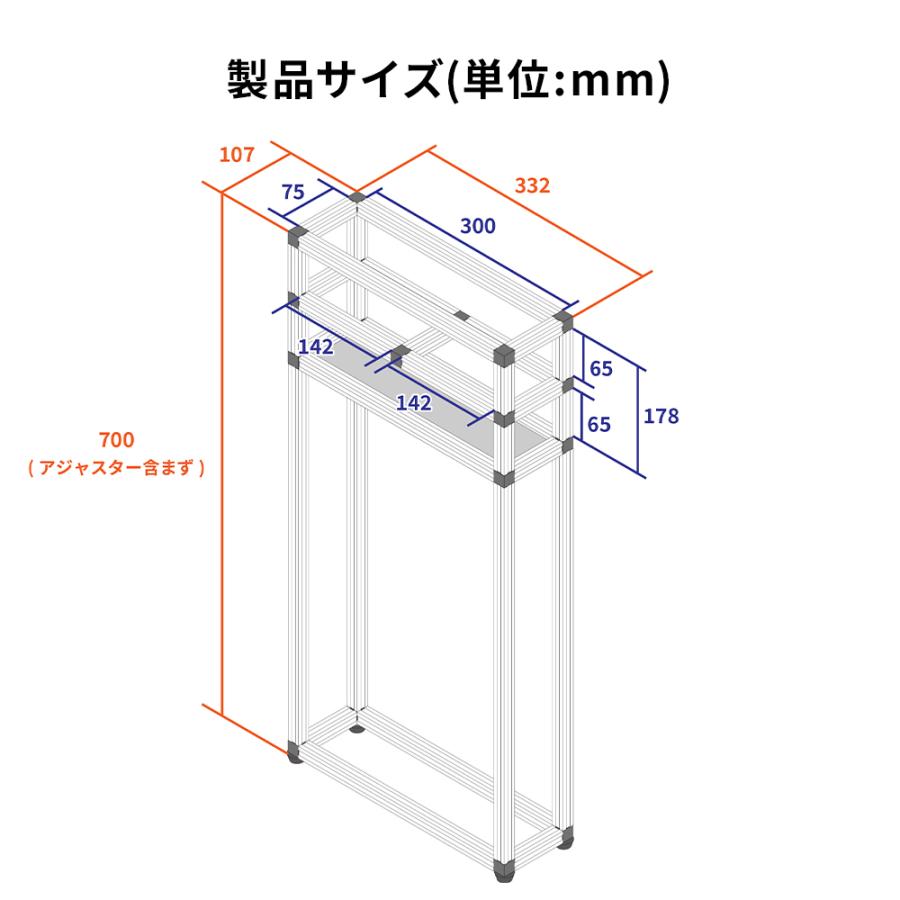 折り畳み傘用傘立て 事務所 店舗 業務用 アルミフレーム製 ノック