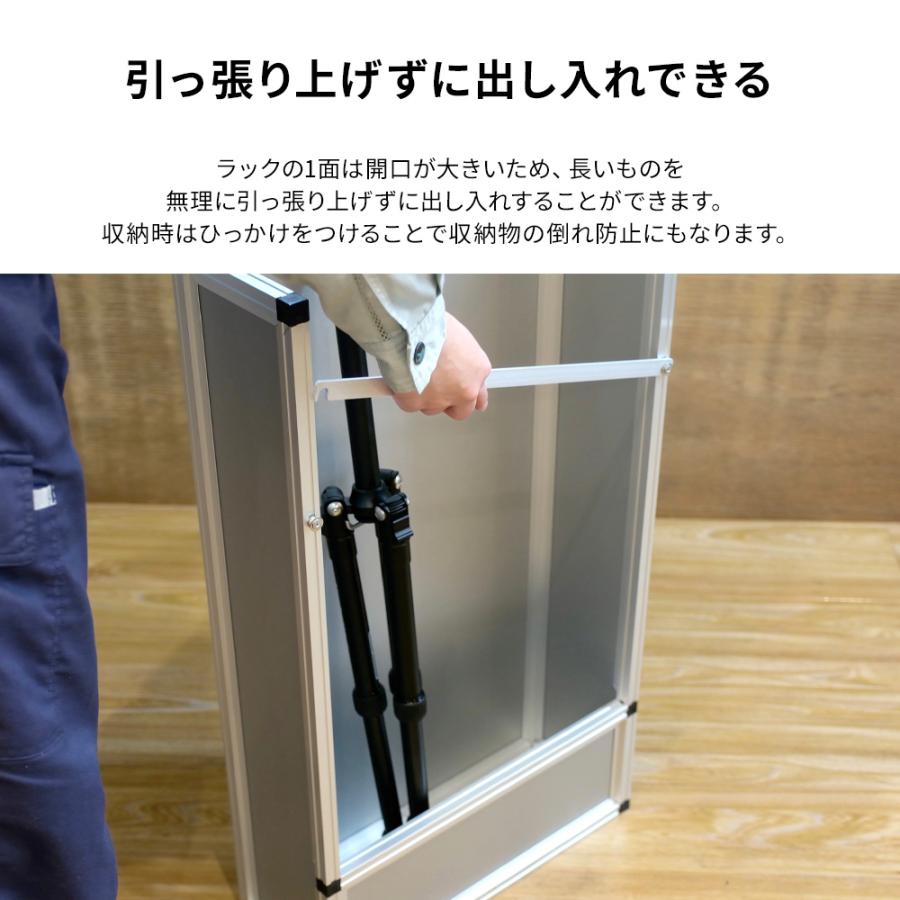 長物収納ラック 150×400×高さ700mm 三脚 ロール紙 ポスター 掃除用品 DIY端材収納の画像