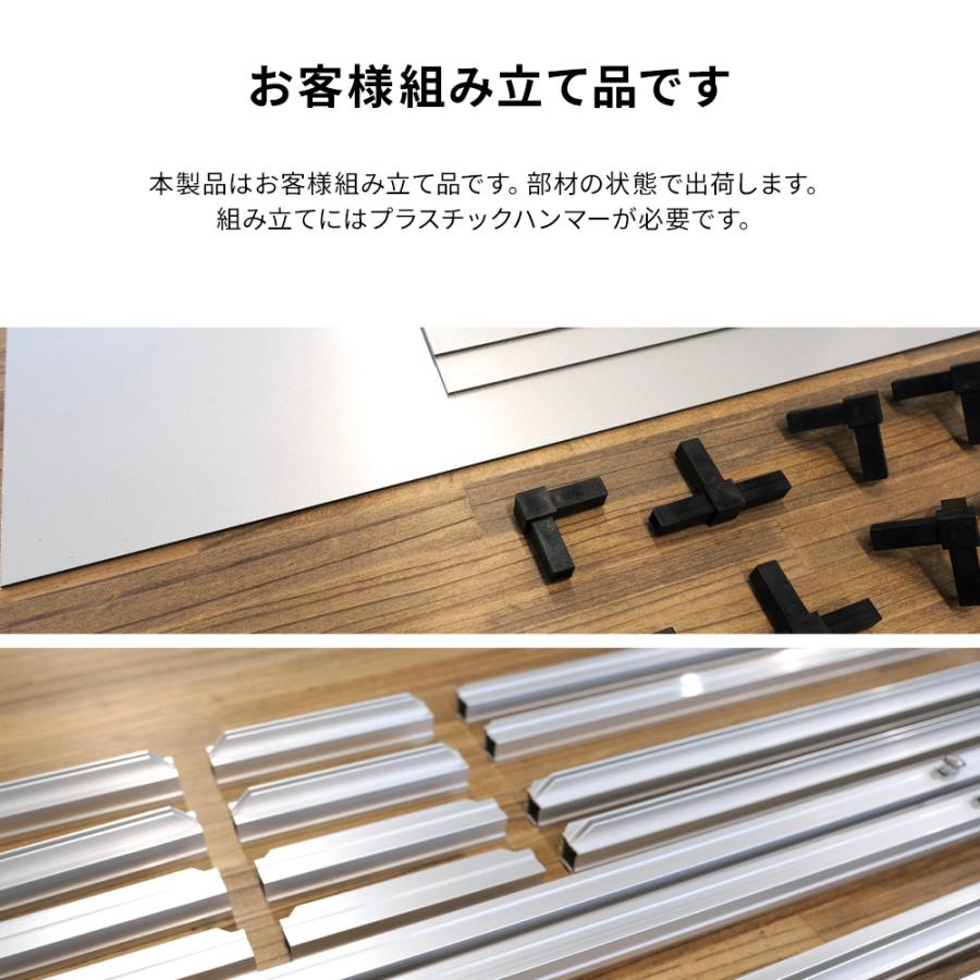 長物収納ラック 150×400×高さ700mm 三脚 ロール紙 ポスター 掃除用品 DIY端材収納の画像