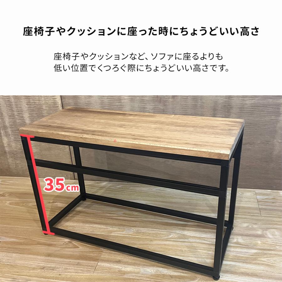 ローテーブル センターテーブル W60×D25×H35cm センターテーブル お客様組み立て品 天板別途準備 アルミ製 Alframe｜adf-store｜04