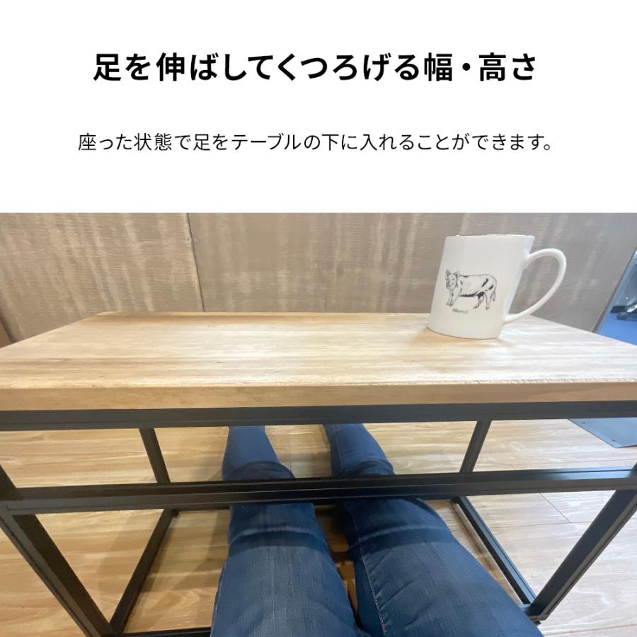 ローテーブル センターテーブル W60×D25×H35cm お客様組み立て品 天板