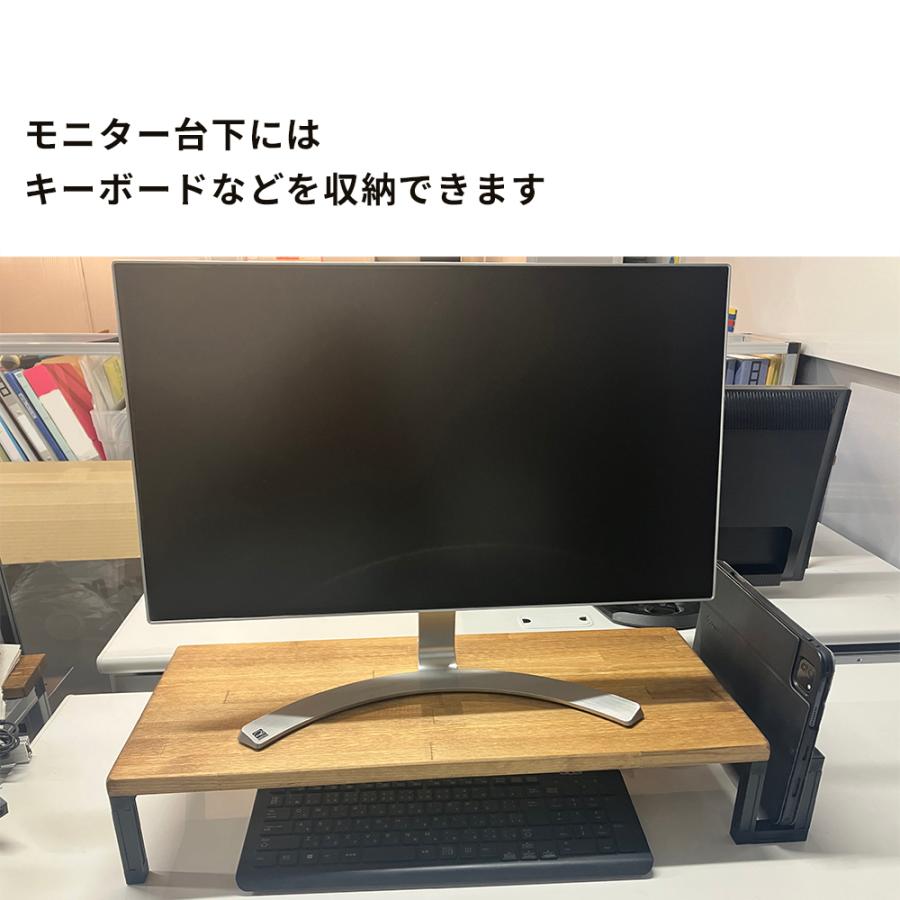 モニター台フレーム モニタースタンド ノートPC縦置きスタンド付 机
