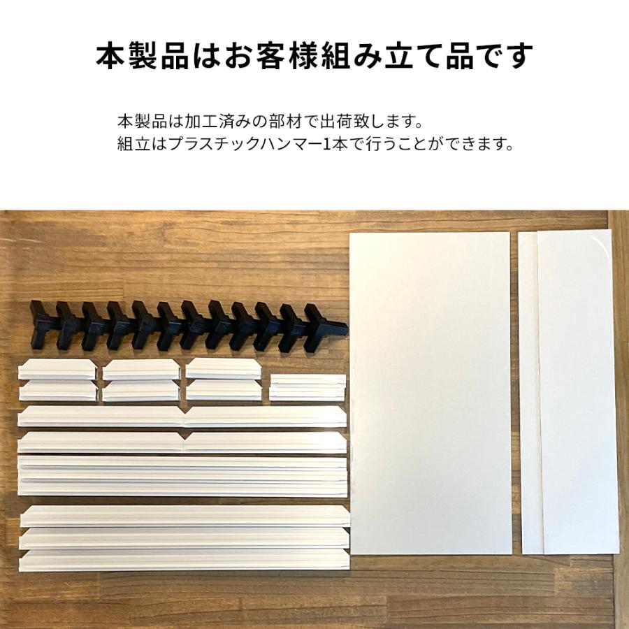 鉄道模型ディスプレイ台 幅43.2cm 横・正面2方向ディスプレイ 鉄道模型ディスプレイ台 幅43.2cm 横・正面2方向ディスプレイ