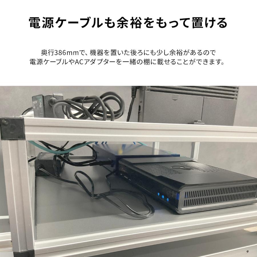 ネットワークラック 本体4段タイプ W500×D400×H436mm 個人、小規模オフィス向けの画像