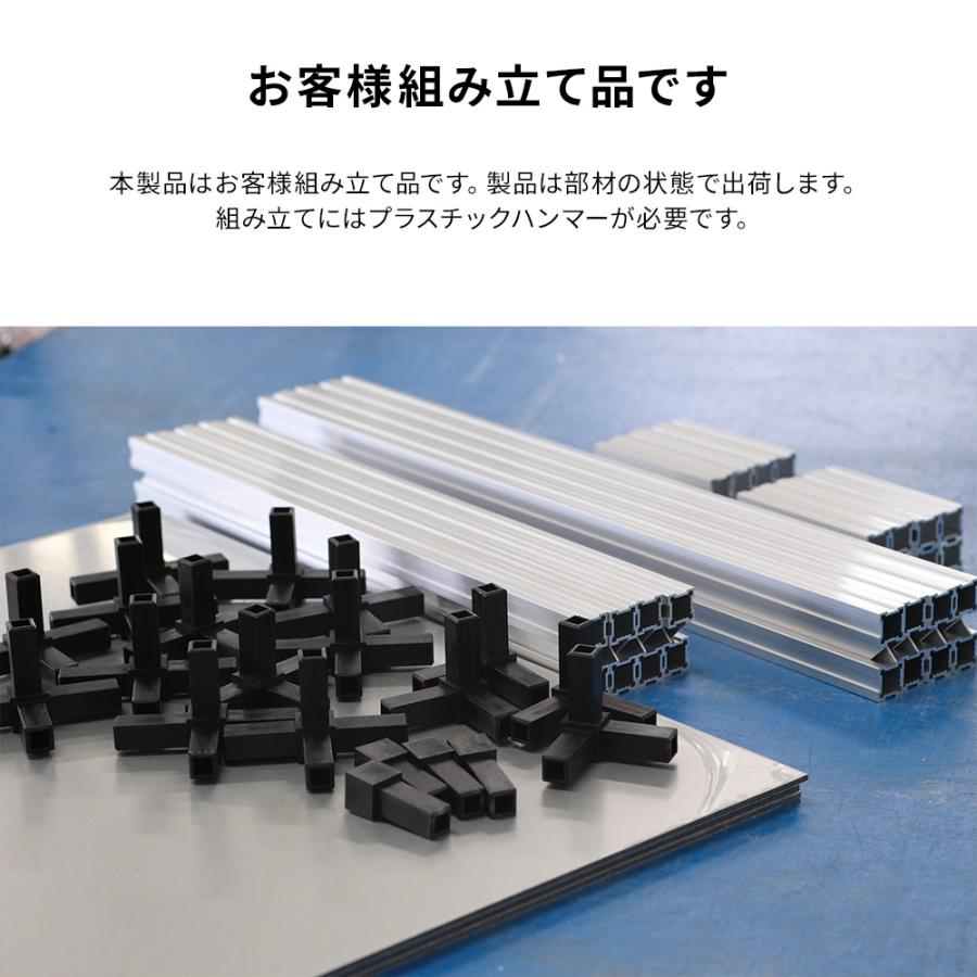 ネットワークラック 本体4段タイプ W500×D400×H436mm 個人、小規模オフィス向けの画像