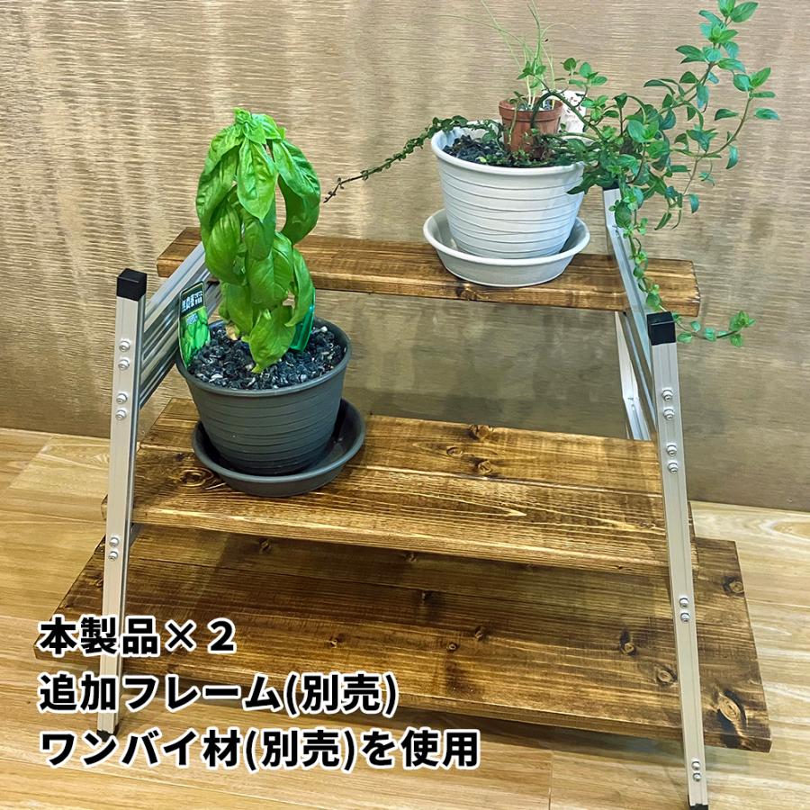 アウトドアテーブル用脚パーツ テーブル脚 1セット キャンプ 棚 組み