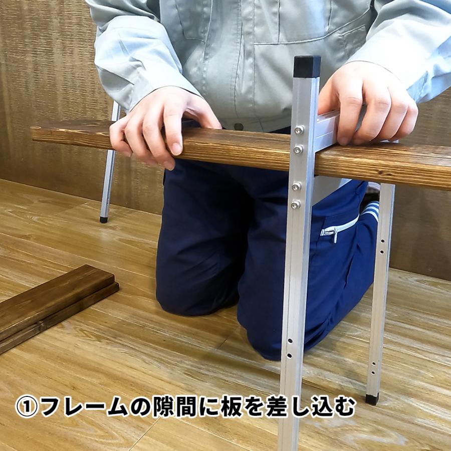 アウトドアテーブル用脚パーツ テーブル脚 1セット キャンプ 棚 組み