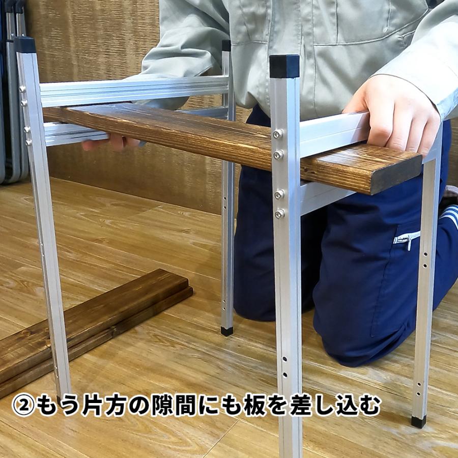 アウトドアテーブル用脚パーツ テーブル脚 1セット キャンプ 棚 組み