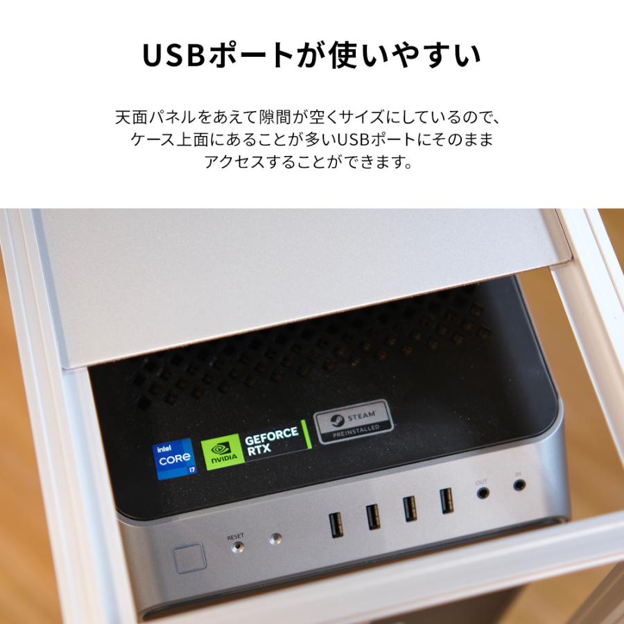 PCワゴン 高さ52cm ゲーミングPC収納可能 USBポートが使いやすい アルミフレーム製_4