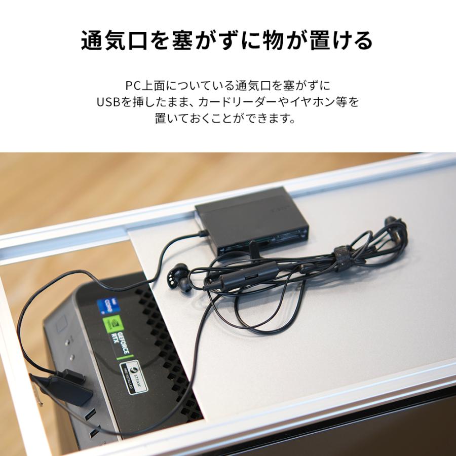 PCワゴン 高さ52cm ゲーミングPC収納可能 USBポートが使いやすい アルミフレーム製_5