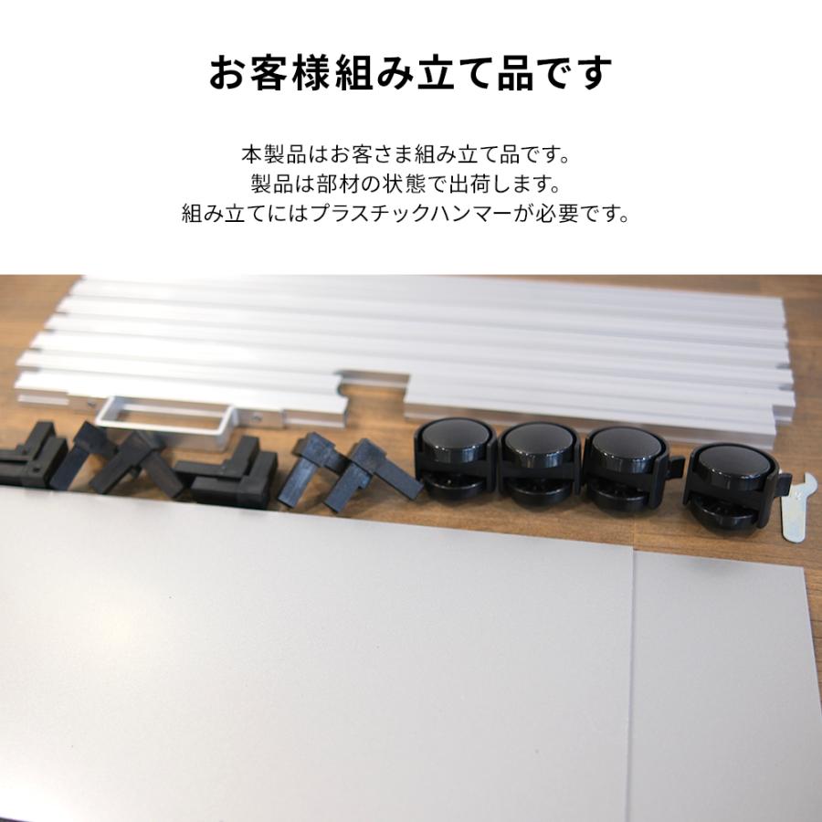 PCワゴン 高さ52cm ゲーミングPC収納可能 USBポートが使いやすい アルミフレーム製_7