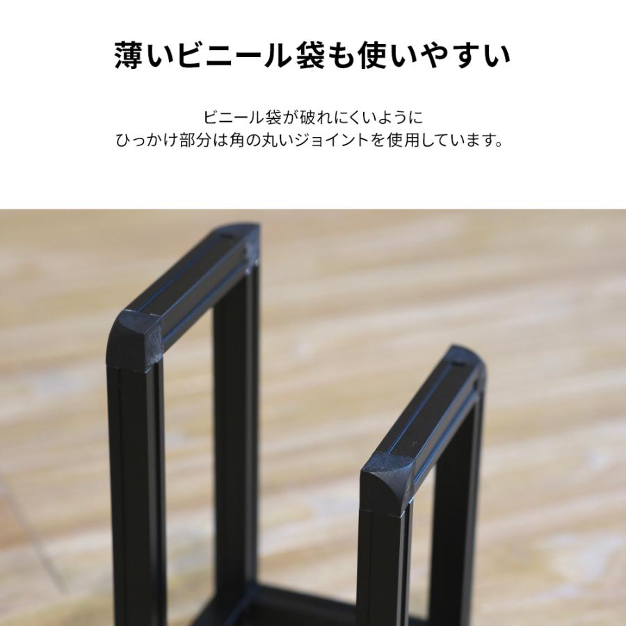 卓上ゴミ袋ホルダー ゴミ袋スタンド 25×30cmサイズビニール袋対応 | ブランド登録なし | 04