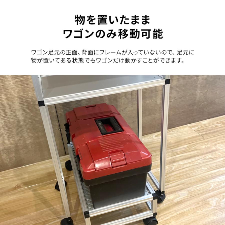 ツールワゴン 作業台 キッチン 幅40×奥行25×高さ70cm 2段 アルミ
