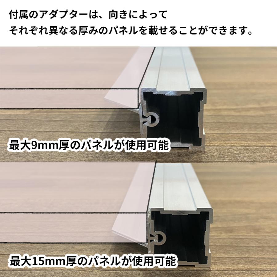 ワゴン キャスター付き 高さ70cm アルミフレーム製 Alframe アル