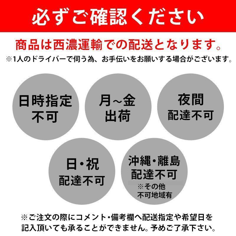 ダイニングセット 4点セット 木製 合皮シート ホワイト チェア ベンチAX-S120-AX-S43-AX-S86｜adhoc-style｜15