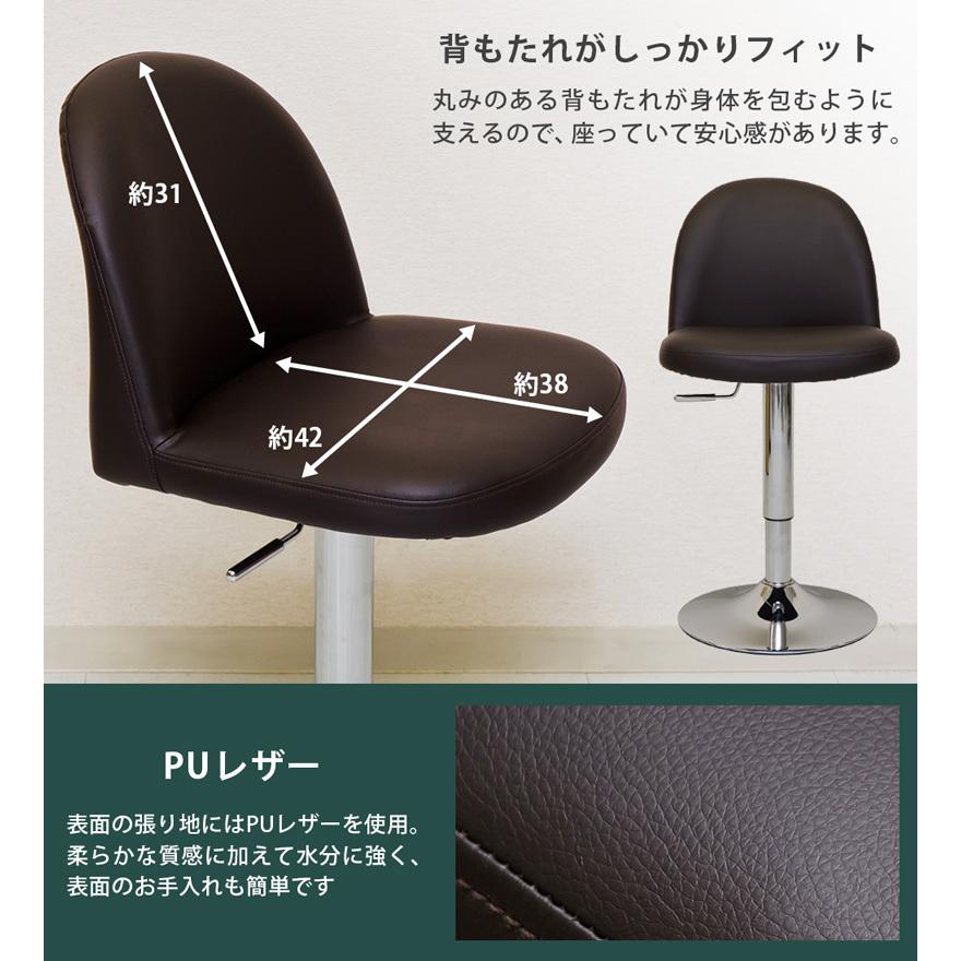 カウンターチェア　ダイニングチェア　専用です！ Amazon | [XINYINLW] カウンターチェア 木製 360度回転 足置き